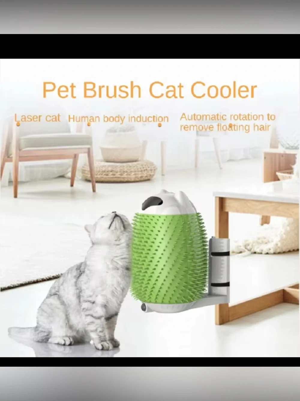 Interactive Rotating Cat Laser Toy with Brush, Orange with sensors